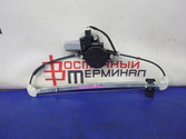 Стеклоподъёмник MAZDA AXELA LF-VE BLEAP