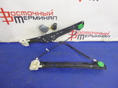 Стеклоподъёмник BMW 318i N43B16A E90