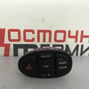 Кнопки в салон JAGUAR S-TYPE AJ34 X200