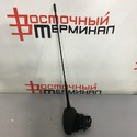 Антенна BMW 116I N43B16A E81