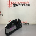 Зеркало боковое NISSAN SKYLINE VQ25HR V36