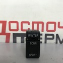 Кнопки в салон VOLVO 850 LW58