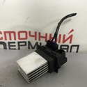 Реостат печки Chrysler Voyager