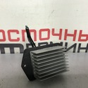 Реостат печки SUBARU LEGACY EJ20 BL5
