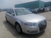 Капот AUDI A4 ALT B7