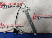 Стеклоподъёмник MAZDA PREMACY FPDE CP8W