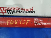 Карданный вал HINO RANGER J08E FD8J