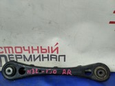 Тяга поперечная AUDI A4 ALT 8E2, B6