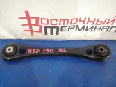 Тяга поперечная AUDI A4 ALT 8E2, B6