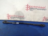 Тяга рулевая продольная MMC FUSO CANTER 4M40 FB511B