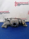Коллектор впускной SUBARU FORESTER EJ20 SG5