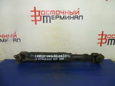 Карданный вал NISSAN VANETTE LARGO CD20ETi VNW30