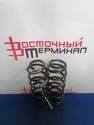 Пружина подвески AUDI A1 8X1