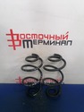 Пружина подвески NISSAN NOTE HR15DE NE11