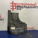 Брызговик NISSAN