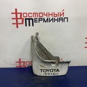 Брызговик TOYOTA