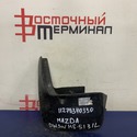 Брызговик MAZDA DEMIO DW3W