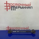 Тяга поперечная HONDA ACCORD F20B CF4