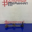 Тяга поперечная TOYOTA BREVIS JCG10