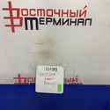 Лючок топливного бака NISSAN VANETTE SK22MN