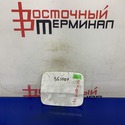 Лючок топливного бака TOYOTA CORSA EL51