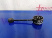 Подушка коробки передач SUBARU FORESTER EJ20 SF5