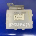 Блок управления SUBARU FORESTER EJ203 SG5