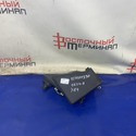 Блок предохранителей SUBARU EXIGA EJ20 YA4