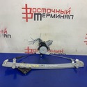 Стеклоподъёмник SUBARU EXIGA EJ20 YA4