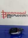 Ручка двери внутренняя TOYOTA PRIUS 1NZFXE NHW20